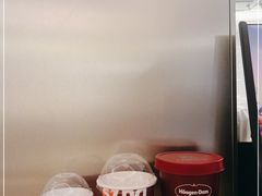-哈根达斯(武汉天地店)