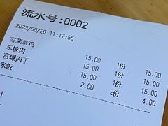 -姐妹面馆(水澄路店)