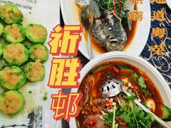 -祈胜邨•顺德鱼生•顺德菜(容桂店)