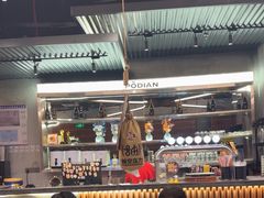 -破店肥哈·东北烧烤·夜宵(南山保利店)