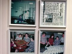 -仁信老铺甜品(北京路店)