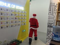 -英孚教育青少儿(河东中心)