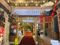 -渔掌门(铁东店)