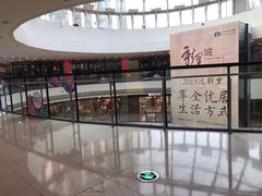 -万达广场(济南魏家庄店)