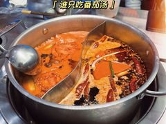 -签小二串串火锅(观音桥店)