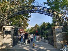 -青岛德国总督楼旧址博物馆