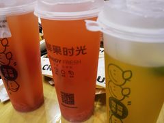 -鲜果时光(合生汇购物中心店)