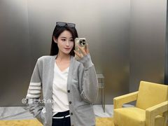 -杉杉奥特莱斯广场(哈尔滨店)