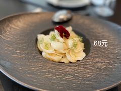 沙姜百合皇-RIVIERA 松鹤楼(外滩店)