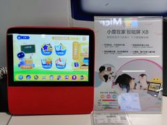 -苏宁易购(Suning Pro南京山西路店)