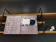 -星巴克臻选(重庆沙坪坝店)