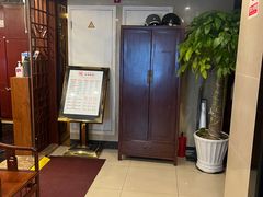-裕和堂中医推拿艾灸(太古汇臻品店)