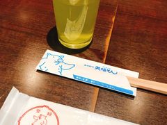 -矢场猪(名古屋站三井楼北馆店)