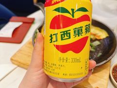 -鹿港小镇(金虹桥国际中心店)