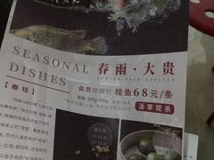 -新梅华(太仓万达店)