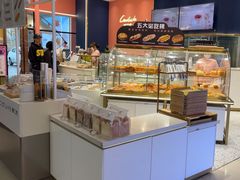 -赛拉维(咸阳财富中心店)