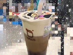 -TPLUS茶家(浦电路店)
