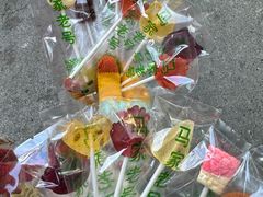 -清真马家老号马凤霞四姑糖坊