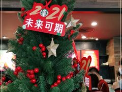 -星巴克臻选(佛山佛罗伦萨小镇店)