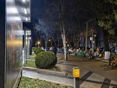 -北京大学百年讲堂