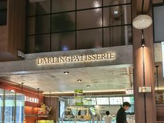 -嗒令甜品·主题融合料理餐厅(首座时代店)