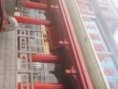 -雪野鱼头大王邢府公老店(雪野湖店)