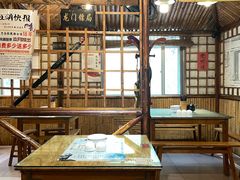 -风波庄(洪家楼店)