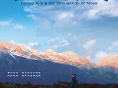 -気楽亭和食料理(气乐亭大世界本店)