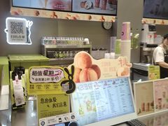 -O2鲜榨果汁(苏州龙湖狮山店)