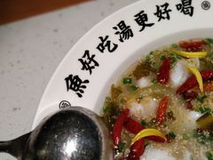 -江渔儿酸菜鱼(奥园广场金发购物中心店)