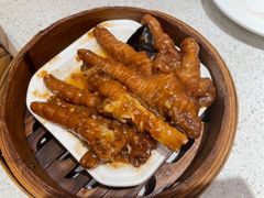 -又一间茶点轩(百汇广场店)