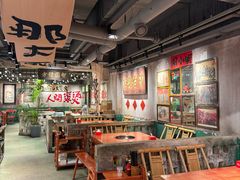 -周小明火锅(黑金冠社区店)