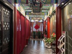 -羲和雅苑•北京烤鸭(平安国际金融中心店)