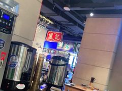 自助取餐区-十六蒲(桂林路店)