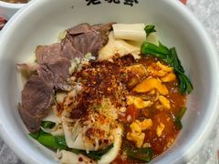 -老碗会·陕西手工面(中心书城店)