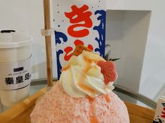 -旧识old mate·烘焙蛋糕店
