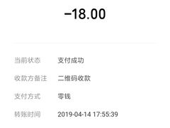 -福祥厦门小馆(舟孟北路店)