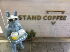 -UPUPKAFE  立咖啡(浏城桥店)