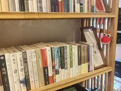 -甲乙丁書店·书茶咖·四合院