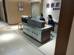 -厦门美莱整形美容医院