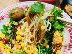 -遇见小面(站西路店)