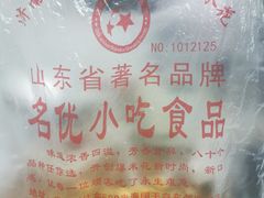 -正宗老杨特色爆米花(四棉店)