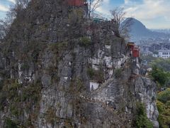 -桂林独秀峰王城景区