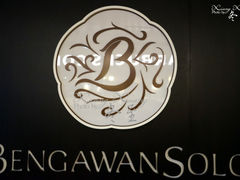 -Bengawan Solo(Changi Airport Terminal 2)