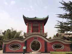 -茂陵博物馆