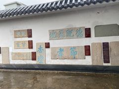 -闽粤南澳总镇府