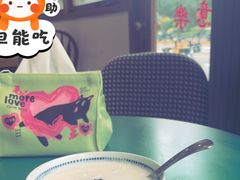 -堂屋糖水店(愚园店)