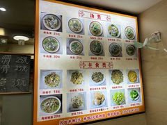 -福清滑(乐南公寓店)