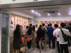 -珍妮曲奇聪明小熊(尖沙咀店)