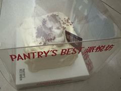 -Pantry's Best派悦坊蛋糕(世纪金源店)